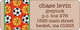 Basketball & Soccer Return Address Labels Image 1 of 2